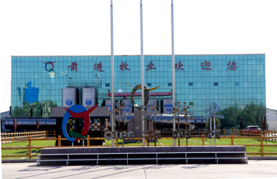 微信图片_20250426084918.png